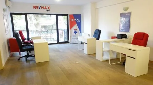 Agentie imobiliara