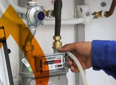 Instalatii sanitare - termice si gaze - Onesti / Bacau