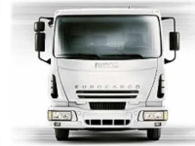 Logistica - transport intern si international de marfa - Pitesti