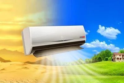 Reparatii aer conditionat Bucuresti si Ilfov