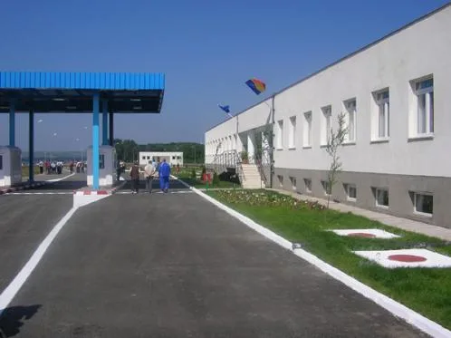 Operator feribot intre Turnu Magurele si Nicopole