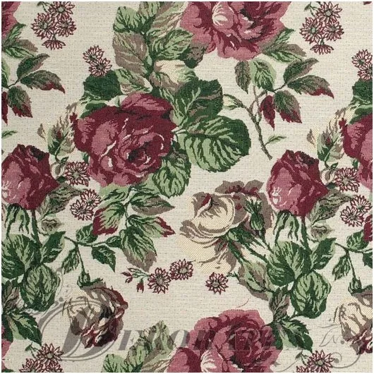 Magazin online stofe tapitare mobila - Gheorgheni / Harghita