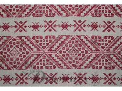 Magazin online stofe tapitare mobila - Gheorgheni / Harghita