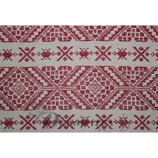 Magazin online stofe tapitare mobila - Gheorgheni / Harghita