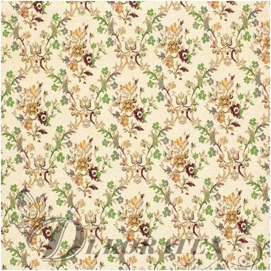 Magazin online stofe tapitare mobila - Gheorgheni / Harghita