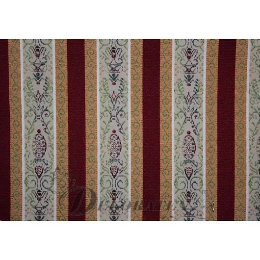 Magazin online stofe tapitare mobila - Gheorgheni / Harghita