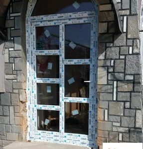 Producator de tamplarie PVC cu geam termopan - Baicoi / Prahova