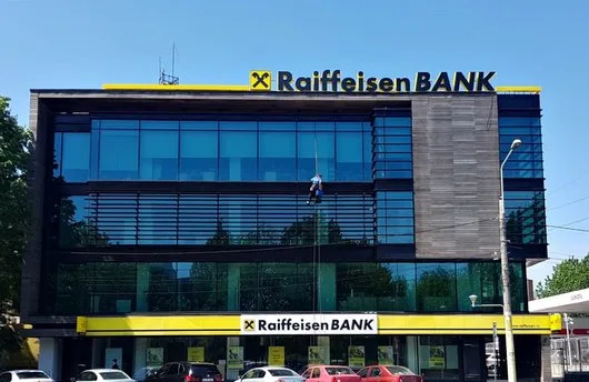 Alpinism Utilitar Bucuresti