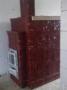 Sobar Cosar autorizat