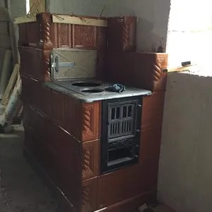 Sobar Cosar autorizat