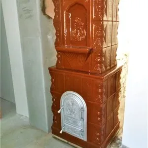 Sobar Cosar autorizat