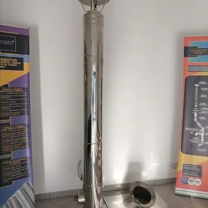 Sobar Cosar autorizat