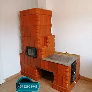 Sobar Cosar autorizat