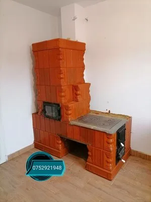 Sobar Cosar autorizat