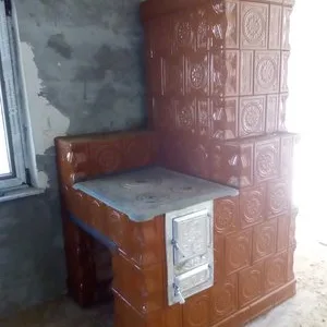 Sobar Cosar autorizat