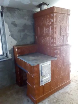 Sobar Cosar autorizat