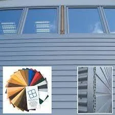 Profile din materiale PVC pentru ferestre - usi - obloane - Cluj