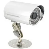 Sisteme si camere supraveghere video