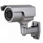 Sisteme si camere supraveghere video