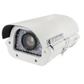 Sisteme si camere supraveghere video