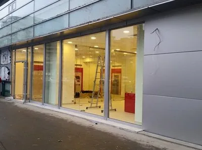 Tamplarie PVC si aluminiu - Bucuresti