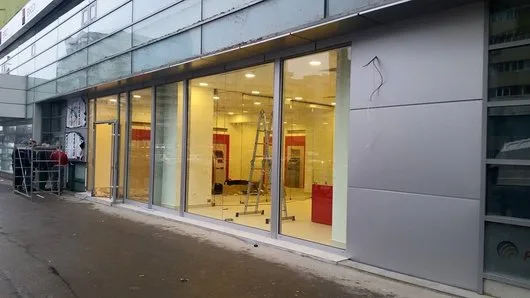 Tamplarie PVC si aluminiu - Bucuresti