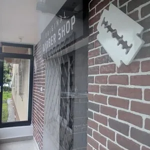 Atelier de tamplarie lemn - Bucuresti