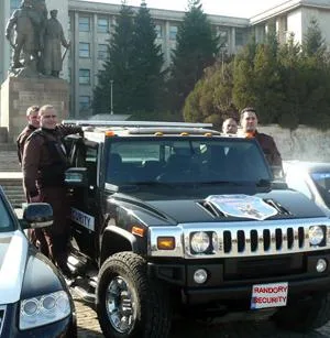 Agentie Paza si Protectie Bucuresti