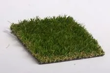 Cluj Napoca - Gazonul sintetic terenuri de sport