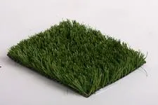 Cluj Napoca - Gazonul sintetic terenuri de sport