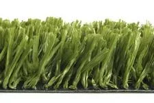 Cluj Napoca - Gazonul sintetic terenuri de sport