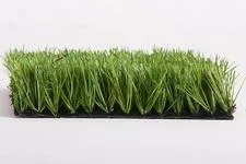 Cluj Napoca - Gazonul sintetic terenuri de sport