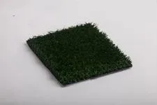 Cluj Napoca - Gazonul sintetic terenuri de sport