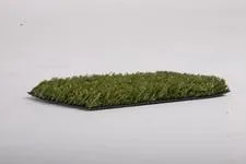 Cluj Napoca - Gazonul sintetic terenuri de sport