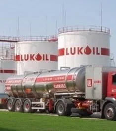 Transport de produse petroliere - Paulesti / Prahova