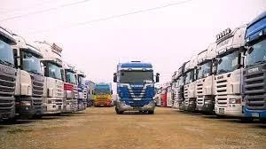Transporturi rutiere de marfuri - Chitila / Ilfov