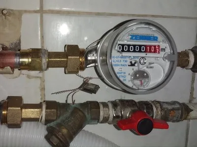Instalatii electrice - termice - sanitare Bucuresti