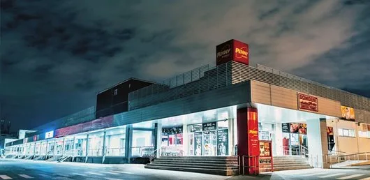 Inchirieri spatii depozitare si Servicii logistice - Bucuresti