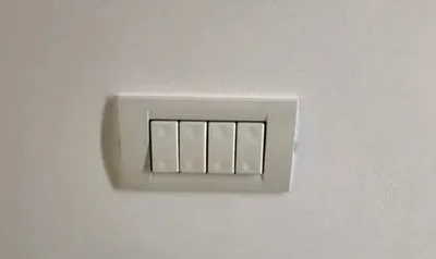 Electrician NON -STOP Bucuresti