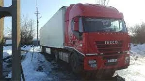 Transport intern si international de marfa - Chiajna / Ilfov