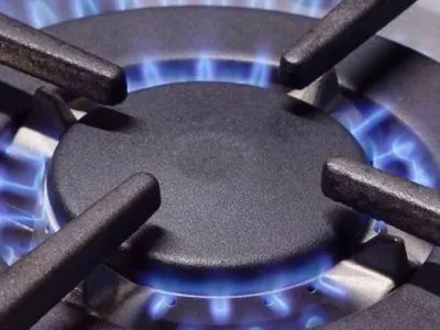 Instalatii gaze Ilfov