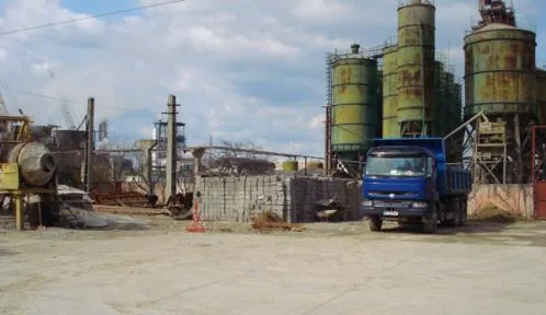 Constructii civile si industriale - Bacau