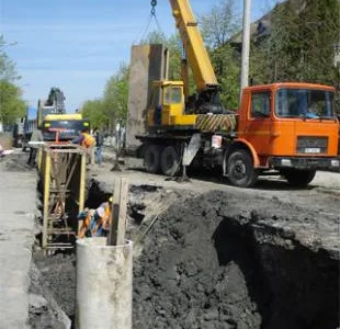 Constructii civile si industriale - Bacau