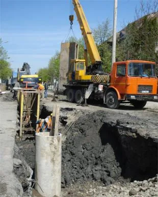Constructii civile si industriale - Bacau