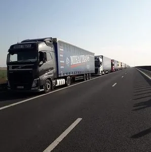 Transporturi nationale si internationale de marfa - Bucuresti