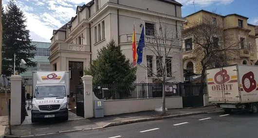 Transport rutier - naval si aerian marfa - Afumati / Ilfov