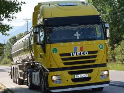 Transport produse chimice lichide - Vistea de Sus / Brasov