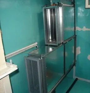 Instalatii frigorifice si termice