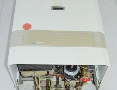 Service centrale termice