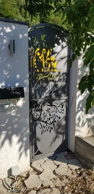 Sisteme de supraveghere Bucuresti